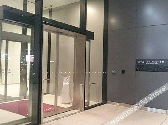 Hotel Crown Hills Ueno Premier Präfektur Tokio Exterior foto